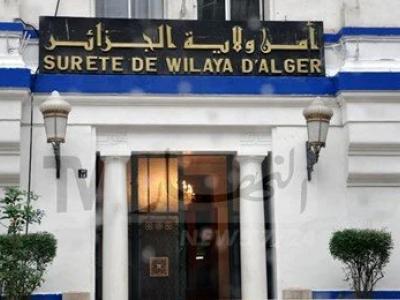 أمن ولاية الجزائر