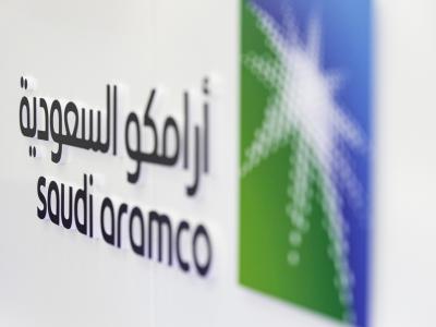 Saudi Aramco.16.05.2022