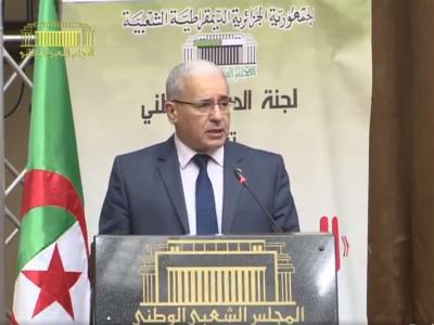 رئيس المجلس الشعبي الوطني, السيد إبراهيم   بوغالي