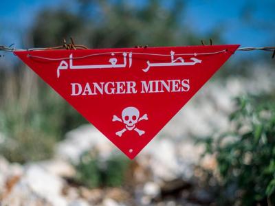 danger_mines.jpg
