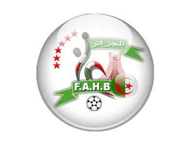 Fédération algérienne de handball
