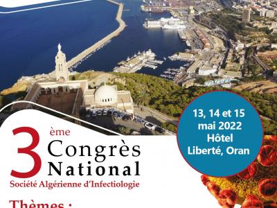 المؤتمر الوطني الثالث للجمعية الجزائرية للأمراض المعدية 