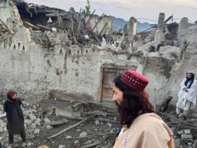زلزال افغانستان 