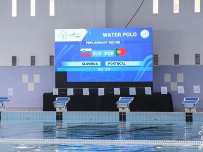 انطلاق دورة كرة الماء "واتر بولو"