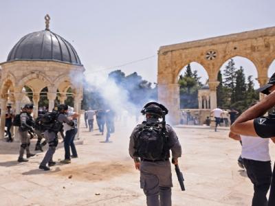 القدس