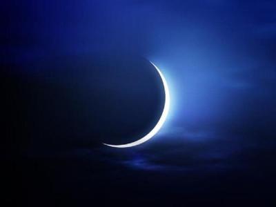 عيد الأضحى 
