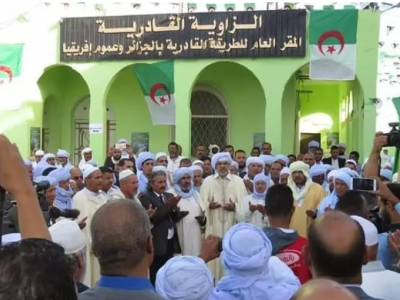 الطريقة القادرية بالجزائر وعموم إفريقيا