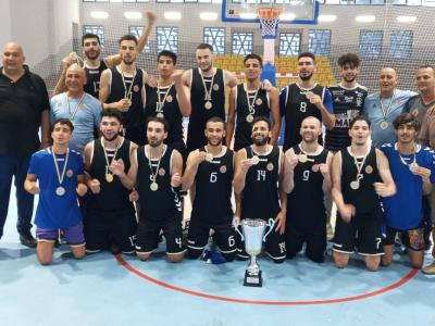 Basketball Algérie