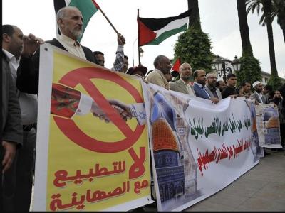 المرصد المغربي لمناهضة التطبيع يدين الاحتفال بافتتاح قناة صهيونية في موقع تاريخي بالرباط