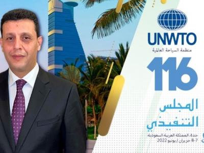وزير السياحة إلى السعودية