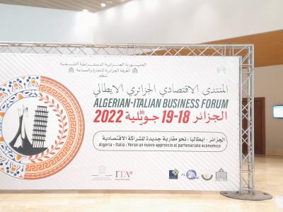 افتتاح أشغال المنتدى الاقتصادي الجزائري-الإيطالي بالجزائر العاصمة  