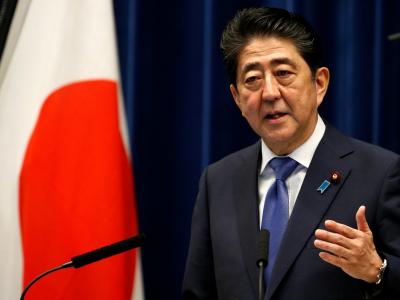 وفاة رئيس الوزراء الياباني السابق 