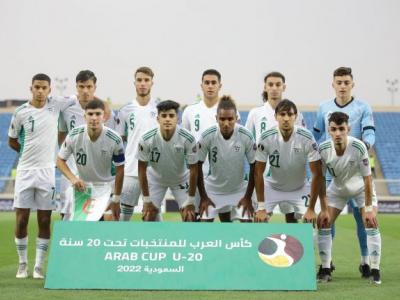 منتخب الجزائر دون 20عاما 