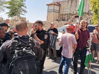 تظاهرات في القدس المحتلة لرفض زيارة بايدن 