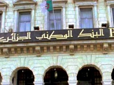 البنك الوطني الجزائري