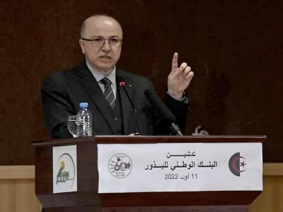 الوزير الأول أيمن بن عبد الرحمان