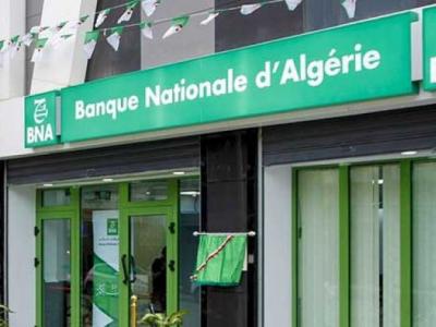 البنك الوطني الجزائري 