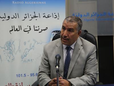 بزاز لخميسي