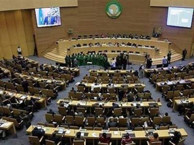 برلمان افريقيا