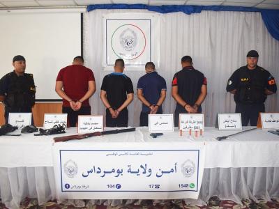 بومرداس