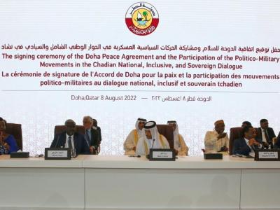Tchad-Qatar.08.08.2022