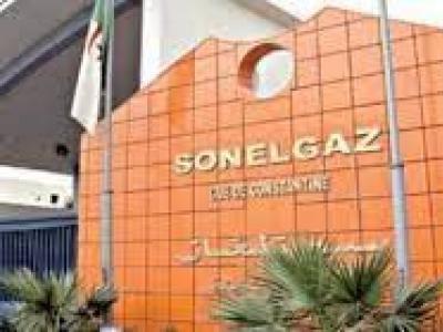سونالغاز