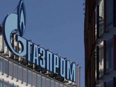 Gazprom.31.08.2022