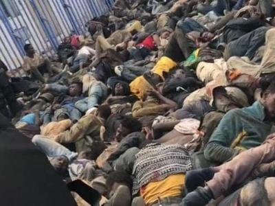 نظام المخزن يدين 14 مهاجرا افريقيا  بالسجن النافذ 