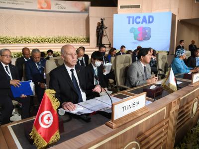 تونس:انطلاق فعاليات ندوة طوكيو الدولية للتنمية في إفريقيا "تيكاد8"