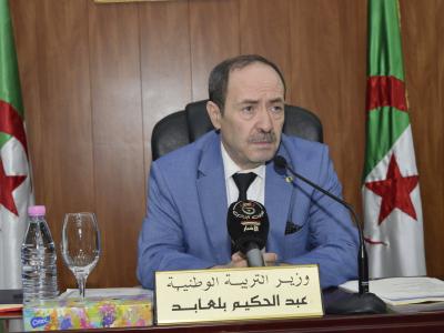 عبد الحكيم بلعابد