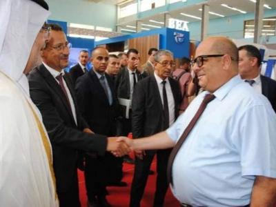 الصالون الدولي للأشغال  العمومية 