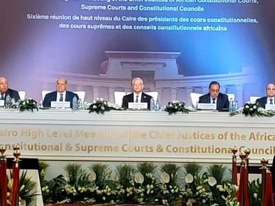 الاجتماع السادس لرؤساء المحاكم الدستورية الافريقية 