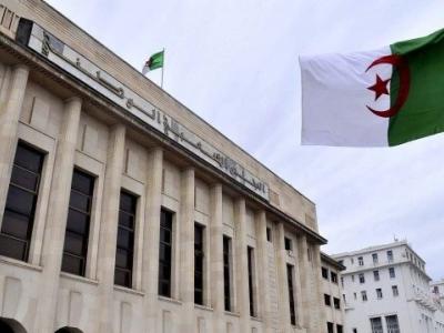 المجلس الشعبي الوطني