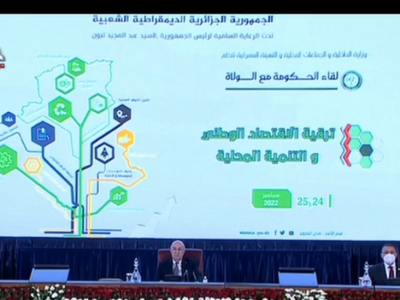 الرئيس تبون يفتتح لقاء الحكومة مع الولاة