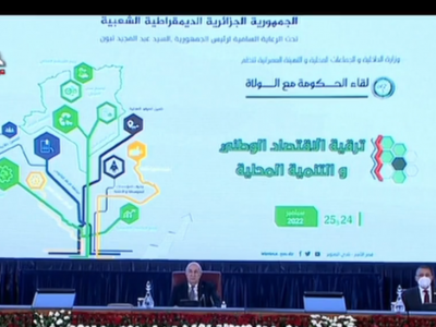 الرئيس تبون يفتتح لقاء الحكومة مع الولاة 