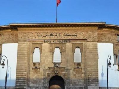 بنك المغرب