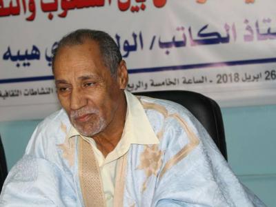الولي ولد سيدي هيبه
