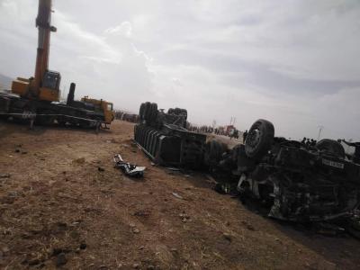 حادث مرور