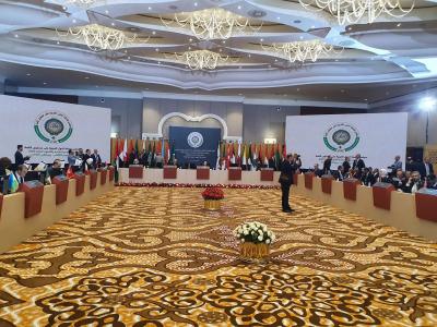القمة العربية