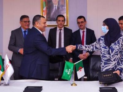  التوقيع على بروتوكول اتفاق بين البنك الوطني الجزائري والخطوط الجزائرية لتعزيز آليات الدفع الالكتروني