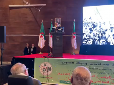 ملتقى دولي بوهران حول "الجزائر في الوطن العربي عمق التاريخ تحديات الحاضر وآفاق المستقبل"