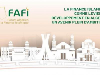 المنتدى الجزائري للتمويل الإسلامي
