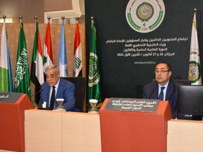نذير العرباوي