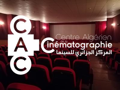 CAC Film arabe