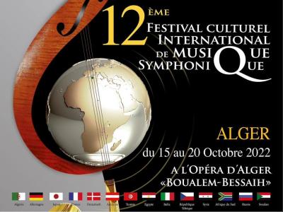 Festival culturel international de musique symphonique