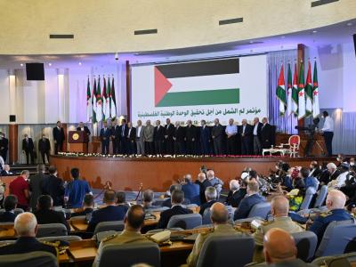 Réconciliation inter-palestinienne.17.10.2022