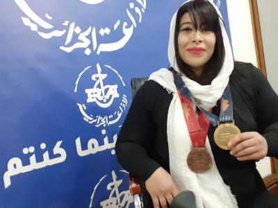 الرباعة نصيرة محمد مرار الرباعة نصيرة محمد مرار