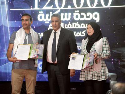 وزير السكن يطلق عملية توزيع 120 ألف وحدة سكنية عبر الوطن وزير السكن يطلق عملية توزيع 120 ألف وحدة سكنية عبر الوطن
