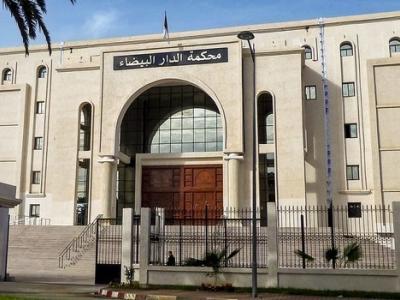 محكمة دار البيضاء