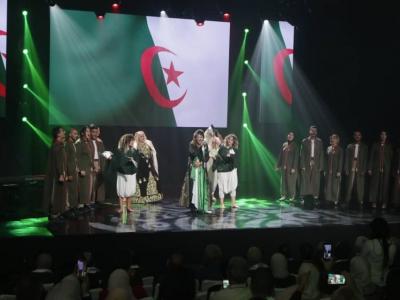 أوبيرات "تحيا الجزائر"